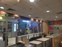 -麦当劳(天兴罗斯福店)