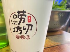 -唠叨坊私房菜(五一街店)