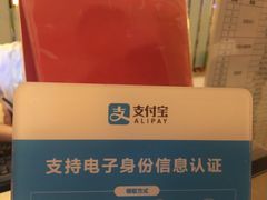 -东方之珠洗浴休闲广场(于家堡店)