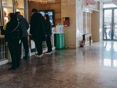 -水玲珑温泉浴场(建设北路富力城店)