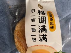 -一鸣真鲜奶吧(锦桂店)