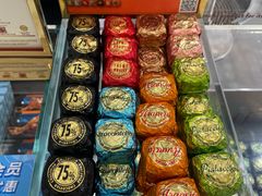 -VENCHI 闻绮(北京汉光店)