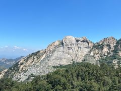 -沂蒙山旅游区龟蒙景区