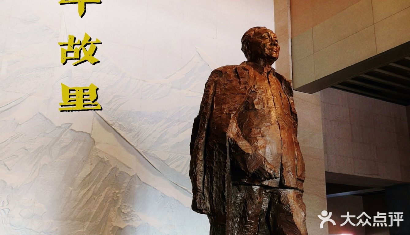 国庆走走红色路线——小平，你好！