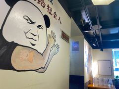 -黄泰吉拾味餐厅(江汉路店)