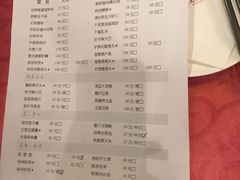 菜单-食為天·本地人爱吃的淮扬菜(瘦西湖店)