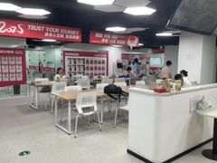 -诺亚雅思托福北郊中心(凤城路店)