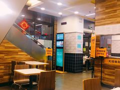 -真功夫(搜秀城店)