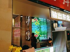 -遇东北林区铁锅炖(南开店)