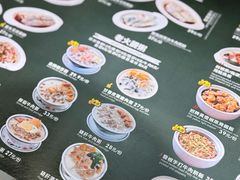 -香港池仔记肠粉王(博多新记襄阳南路店)