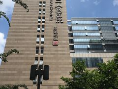 -成都市第二人民医院(庆云院区)