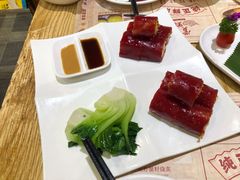 金沙红米肠-赏点粤式点心(广州塔店)
