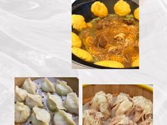 -蘸小院铁锅炖·蘸酱菜·东北菜(怀远门店)