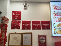 -竹园竹升面(西关总店)