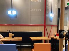大堂-阿香米线(大悦城店)