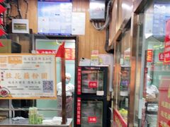 -粗茶淡饭(东关街店)