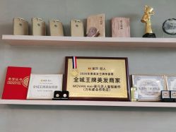 -MOVAN HAIR莫凡匠人发型屋