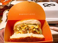 开心果舒芙蕾-fufuland·生乳舒芙蕾(北京·合生汇店)