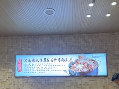 -蝎王府羊蝎子(天通苑店)