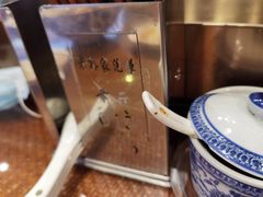 -毅祥斋老孙家泡馍(西羊市店)