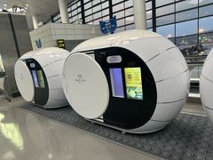 -郑州新郑国际机场