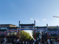 -北京前门大栅栏