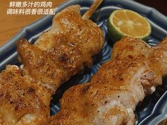 -一心创作料理屋(经开万达店)