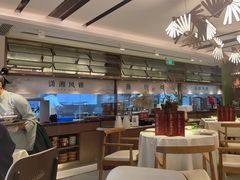 -望湘园·小雅(德基店)