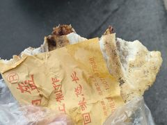 -荆楚任氏锅盔(紫阳路店)