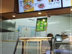 -苏氏牛肉面(团结路店)