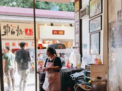 -细妹五香牛杂(步行街店)