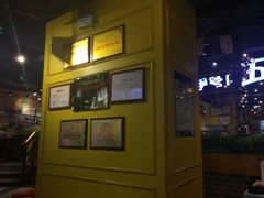 -钢管厂五区小郡肝串串香(南山店)