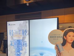 -瑞幸咖啡(石榴中心店)