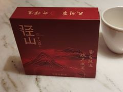 -径山十八道·风味民间菜(杭州总店)