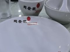 -同发号饭庄(复兴路店)