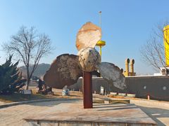 -清风小镇闯关东影视基地