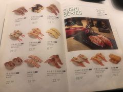 菜单-禾绿回转寿司(苏宁广场店)