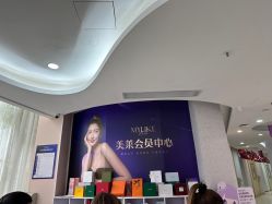 -广州美莱医疗美容医院