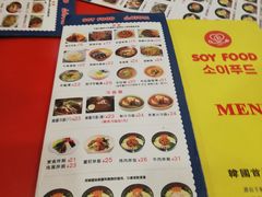 -朴鲸家正宗韩国料理(福田店)