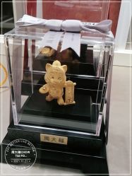 -周大福CHOW TAI FOOK(金鹰奥莱城店)