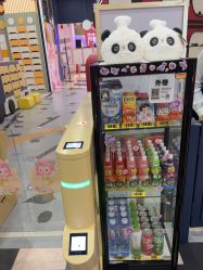 点击看大图 -meland club亲子乐园(北京芳圆里ID MALL店)