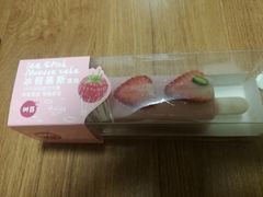 -味多美蛋糕(洋桥店)