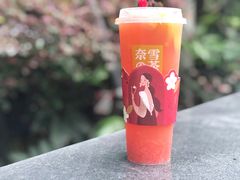 -奈雪的茶(皇庭广场店)