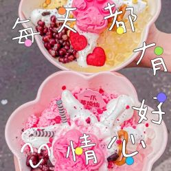 -Lily纤美·科技减脂中心