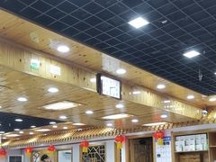 -屯老二农家铁锅炖·行业领军者(梅江店)