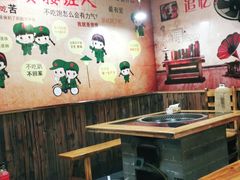 大堂-地锅印象(兴宁北路店)