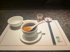 -觀芷隐轩