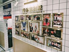 -食大利香港茶餐厅(南亚风情第一城店)