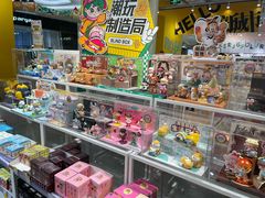 -KKV(南京新城市广场店)