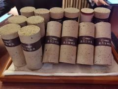 -端艾堂·SPA·艾灸(鸳鸯006店)